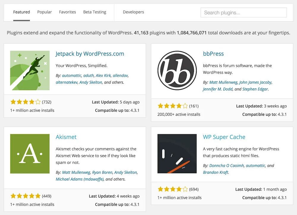 Плагин форм wordpress. Вордпресс. плагины вордпресс. wordpress plugin. wordpress каталог.