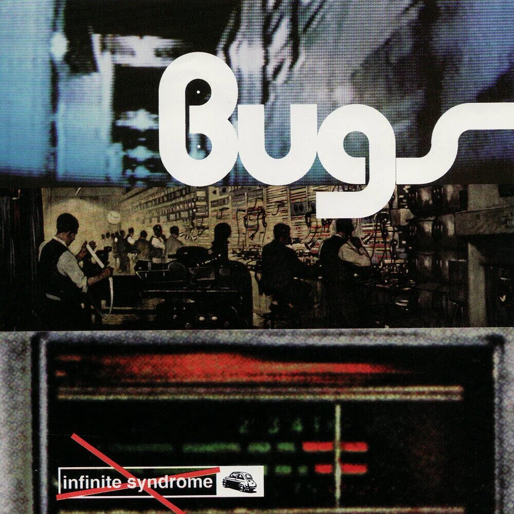 Bugs go. The bug исполнитель. camiidae music for bugs.