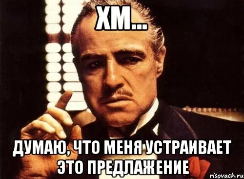 Ты просишь прощения без уважения. Ты просишь прощения но делаешь это. Ты извинился но сделал это без уважения. Ты пришел просить меня о помощи но делаешь это без уважения