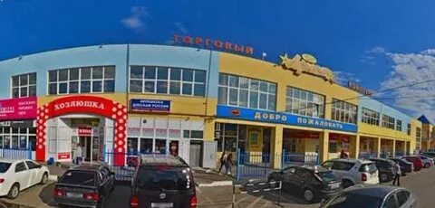 Золотая рыбка коломна