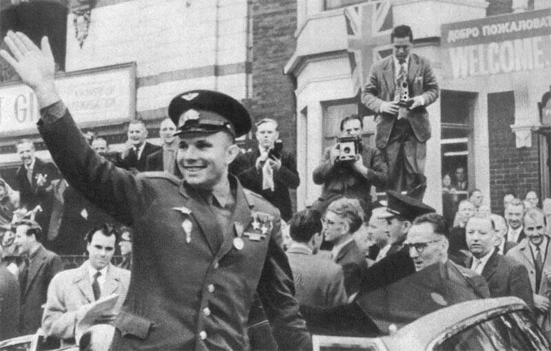 Гагарин в других странах. Гагарин 1962 год. Гагарин в японии 1962 г. Гагарин в лондоне 1961. Гагарин в японии 1962 г.