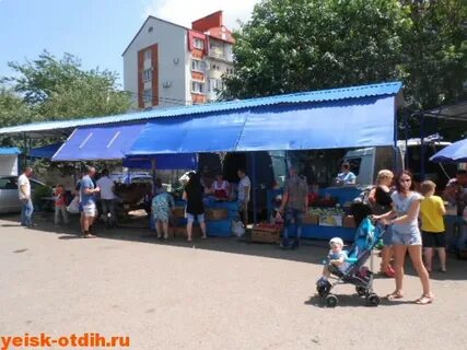 Рынок г ейск