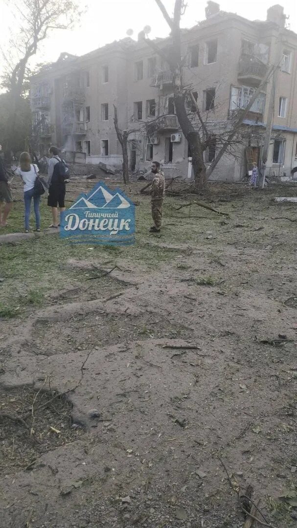 Город комсомольское днр. Комсомольск город днр. Старобешевский комсомольское днр. Город комсомольское днр. Старобешевский комсомольское днр.