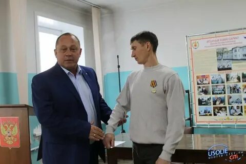 Телефон военкомата усолье