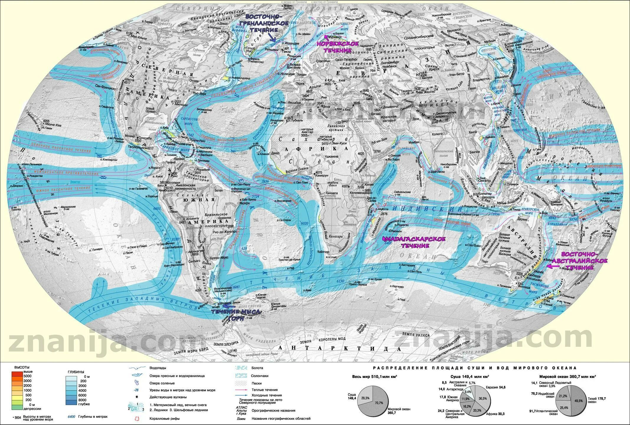 Моря заливы проливы на контурной карте. Карта глубин мирового океана. Океаны обозначение на карте. Заливы и проливы на контурной карте 6 класс.