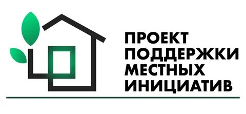 Поддержка городских инициатив