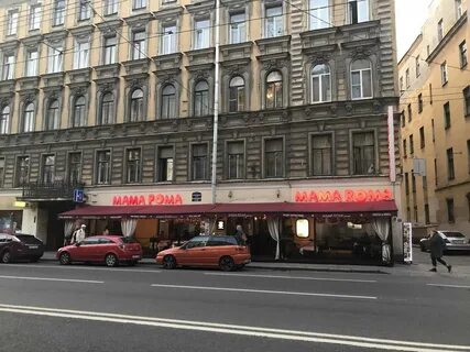 Санкт петербург пр т