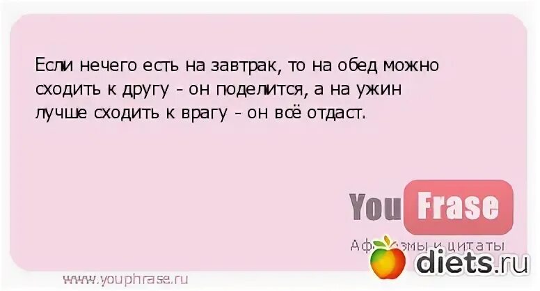 Можно ли дать сыну