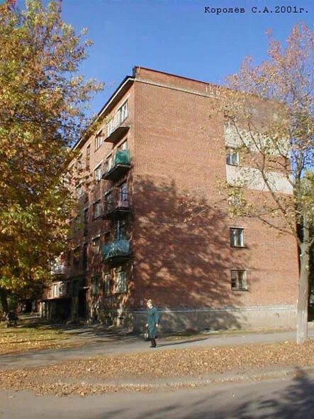 Ул горького 89 сочи. Горького 89 сочи на карте. Тзб сочи горького. Сочи, ул. Горького, 89/4.