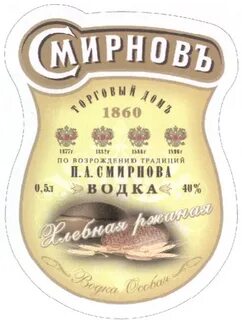 Зао д