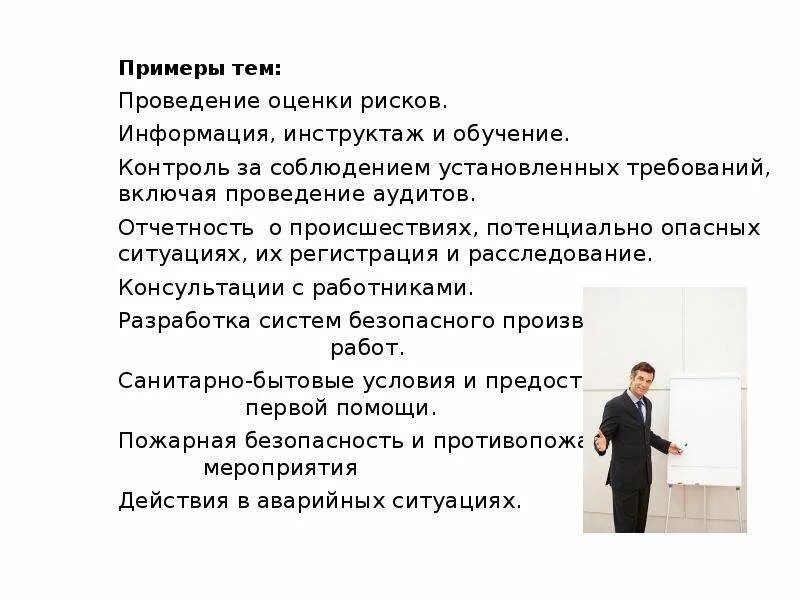 Вместе с тем проводилась. Вместе с тем проводилась. Способы введения генов в клетку. Вместе с тем проводилась. Кроме того выделяется запятыми.