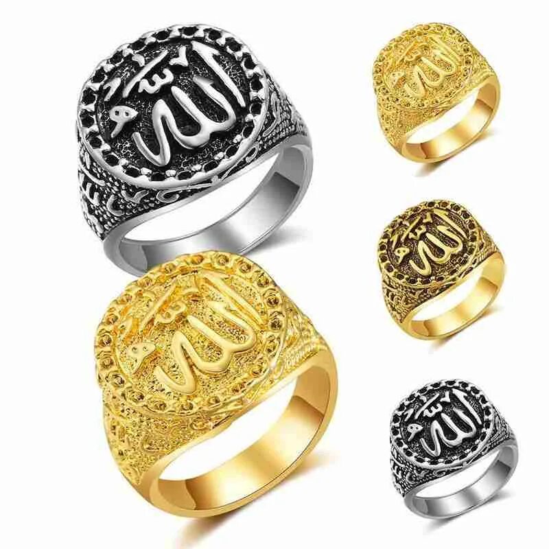Кольца мусульманские купить. Кольцо мусульманское мужское. Мусульманские кольца для мужчин. Печатка мусульманская Золотая. Мусульманское кольцо женское.