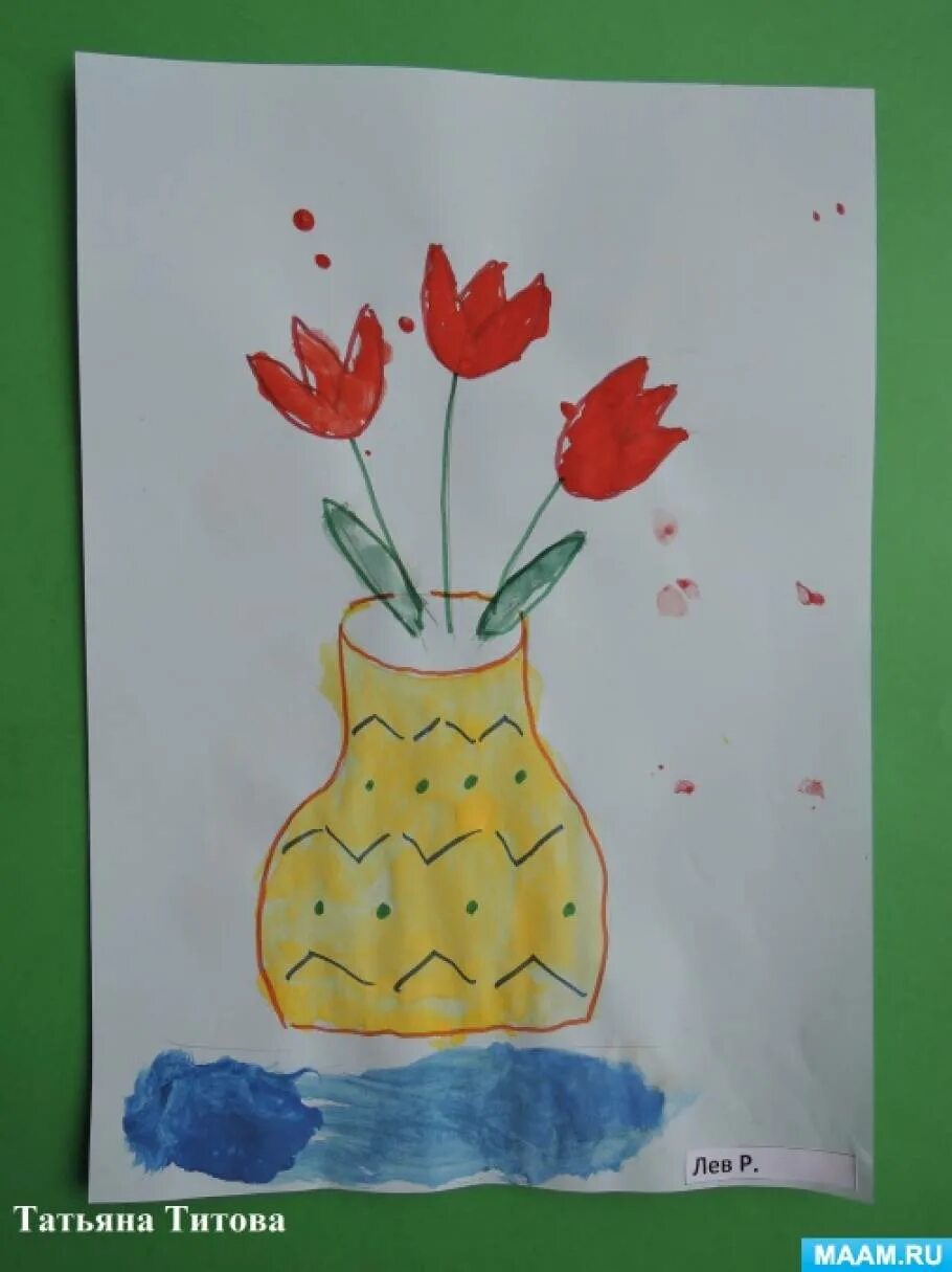 Рисование тюльпаны в подготовительной группе. Рисование тюльпаны в средней группе. Рисование тюльпанов в детском саду. Рисование тюльпаны в старшей группе