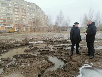 Рузаевка водоканал телефон