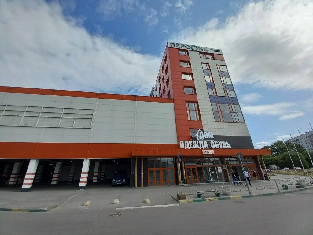 Дом Одежды и Обуви, clothing store, Nizhniy Novgorod, Komsomolskaya Square, 2 - 
