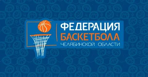 Челбаскет