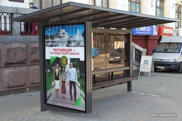 минск привокзальная площадь. остановки в европе. минск новые остановки. остановка минская. станция немига минск.