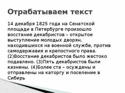 Песни гэ
