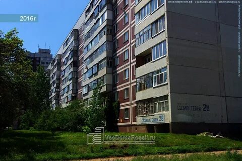 Проспект созидателей