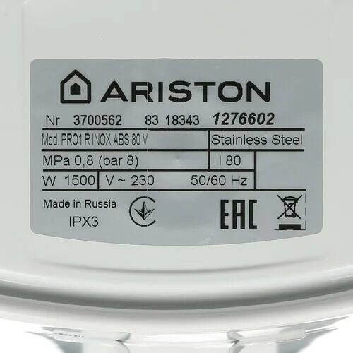 Ariston pro1 r inox ABS 80. Pro 1 r inox ABS 80. Ariston pro1 r inox ABS 80 V. ABS 80-v125.