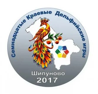 Утвержден логотип