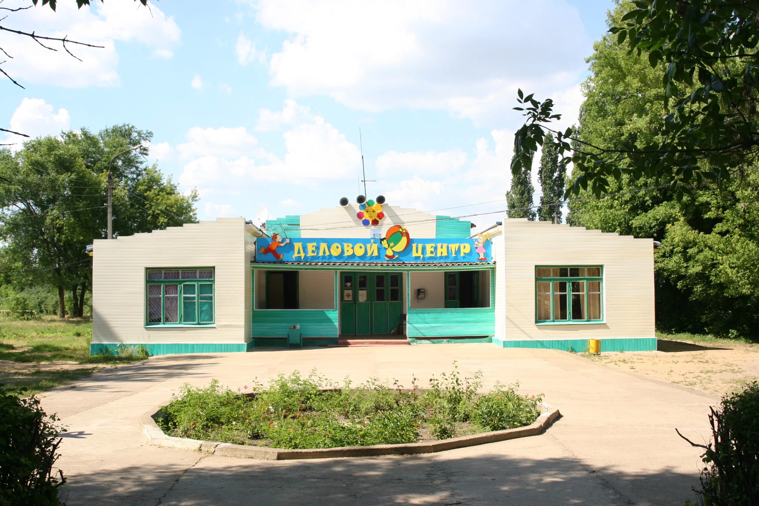 детский лагерь солнечный. детский лагерь солнечный. г бердянск детский оздоровительный лагерь солнечный. лагерь солнечный азовское море. дол солнечный лагерь камышин.