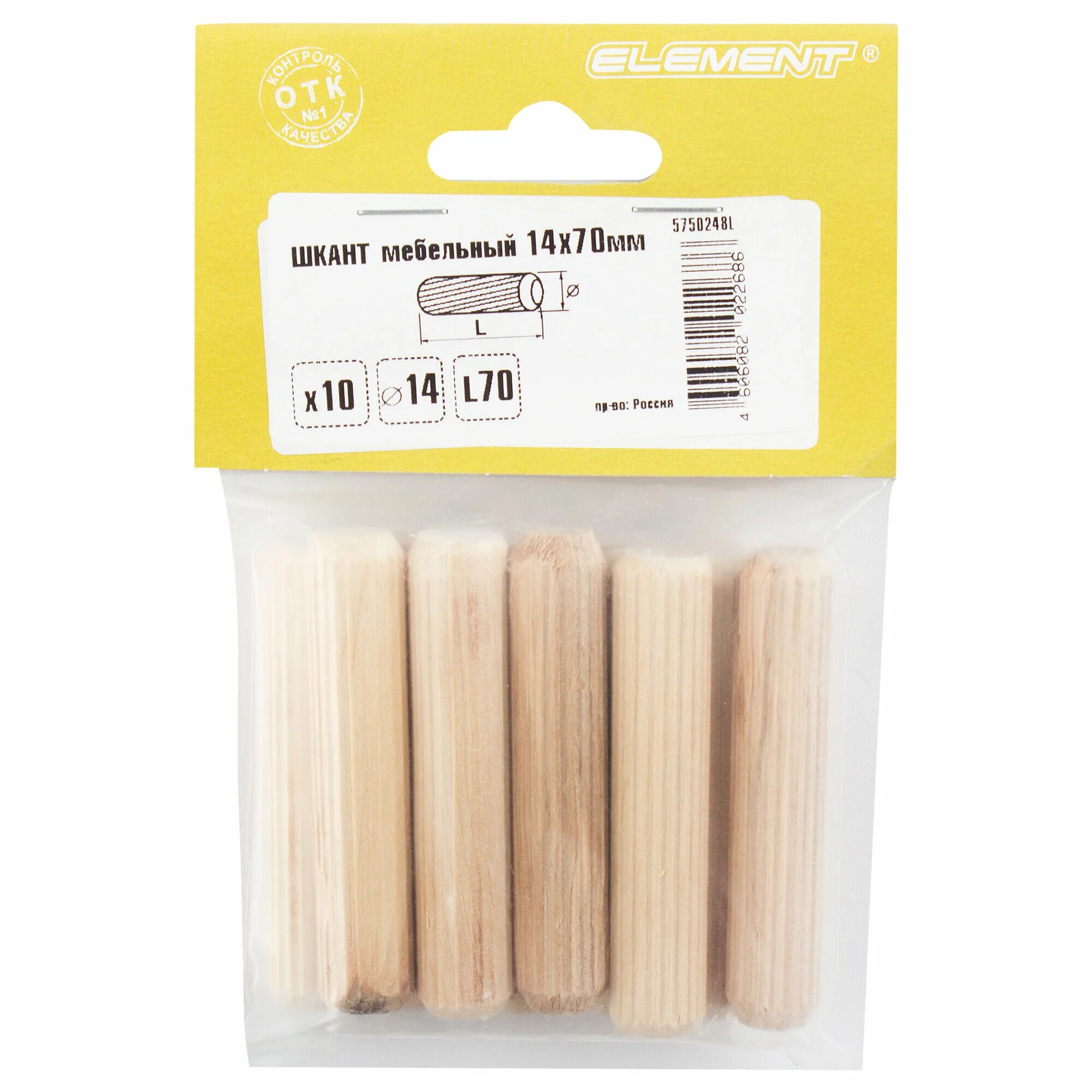 Шкант мебельный 8х30 схема. Диаметр шкантов для дсп 16 мм толщина. Шкант мебельный 8х30 схема присадки. Шкант 8х30 схема. Диаметр сверла для мебельных шкантов.