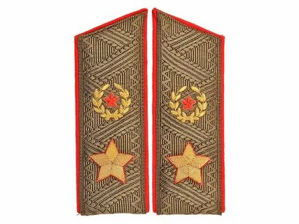 Генеральские погоны