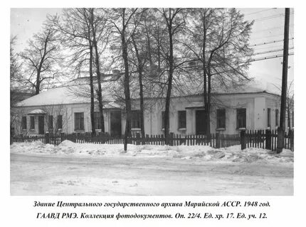 Архив октябрьский