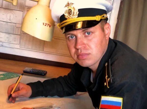 Штурман форма. Штурман андреевская. Штурман судовой. Главный штурман ввс россии миняйло. Штурман форма.