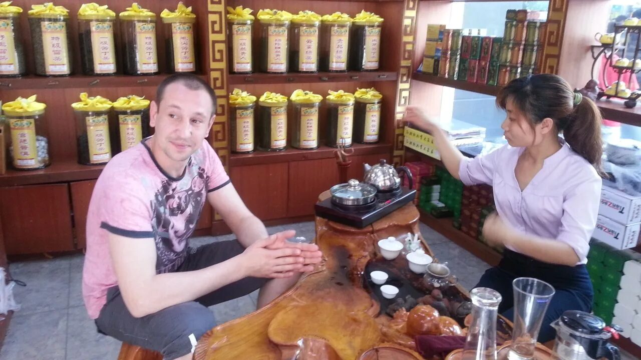 Чудо чай в реальной. Чудо чай в реальной жизни артем и его лицо. Чудо чай. Чудо чай в реальной. Чудо чай в реальной.