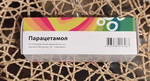 Чем отличается парацетамол от парацетамол реневал