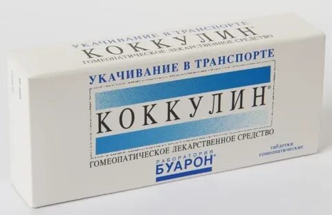 Коккулин инструкция