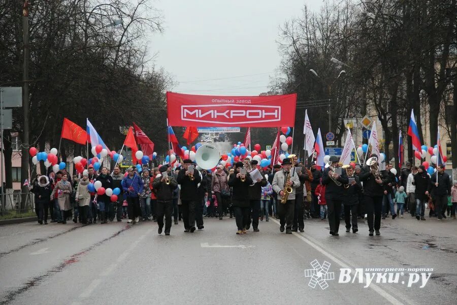 В великих луках на 10 дней