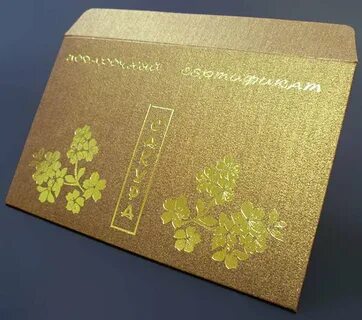 Карта книг маджестик