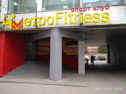 Телефон московский 129