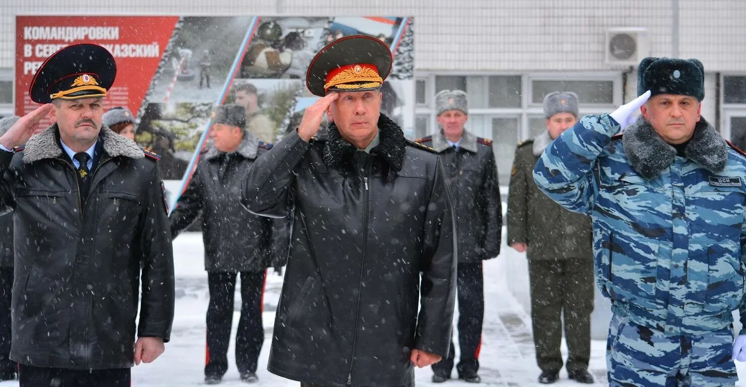 Главное управление оперативного реагирования