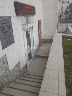 Г севастополь ул астана кесаева