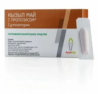 Свечи кызыл май