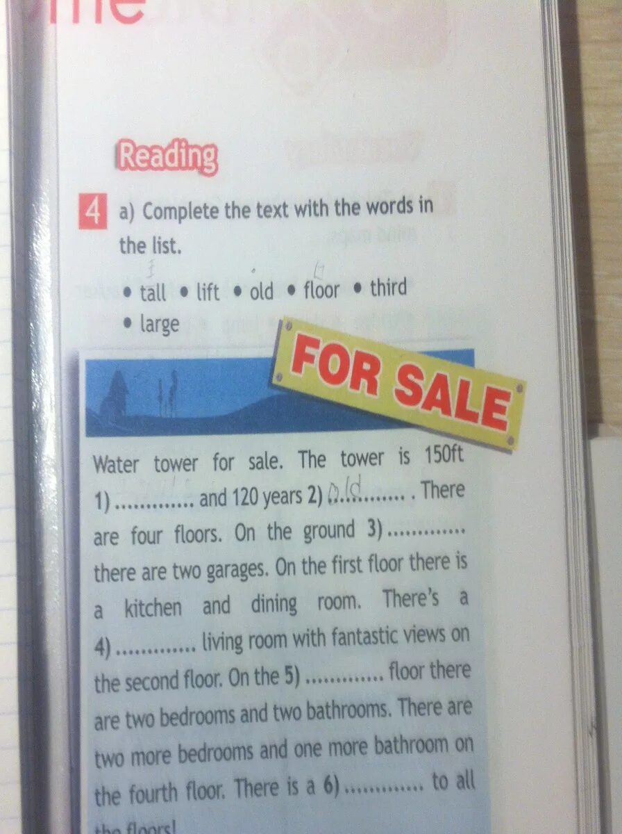 Complete the text with the worlds. Complete the text with the Words. Complete the text with the Words in the list. Complete the Words in the text. Complete the Words 5 класс.