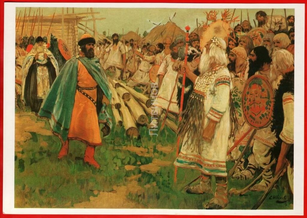 Князья славян. Князь рюрик. Рюриковичи древняя русь рюриковичи. Рюрик варяжский князь. Дунай иванович богатырь.