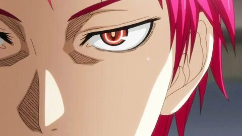 Imperial eye