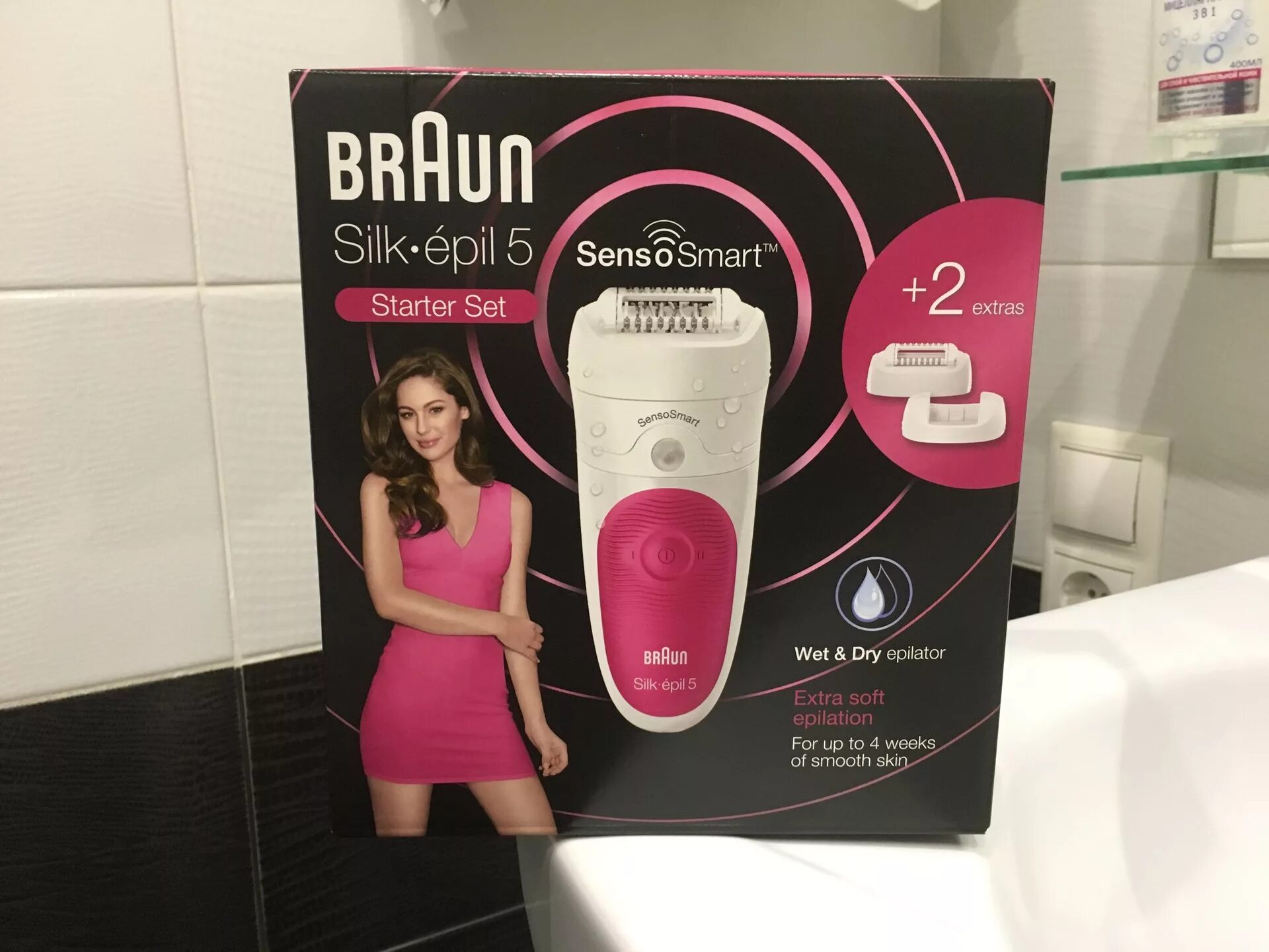 силк эпил отзывы. силк эпил отзывы. эпилятор браун silk-epil 7. Braun silk soft washable картинка купить. силк эпил отзывы.