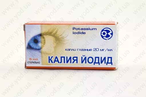 калия йодид глазные капли инструкция. калия йодид глазные капли инструкция. капли для глаз раствор калия йодида 3 процентный. калий йод капли. калия йодид глазные капли инструкция.