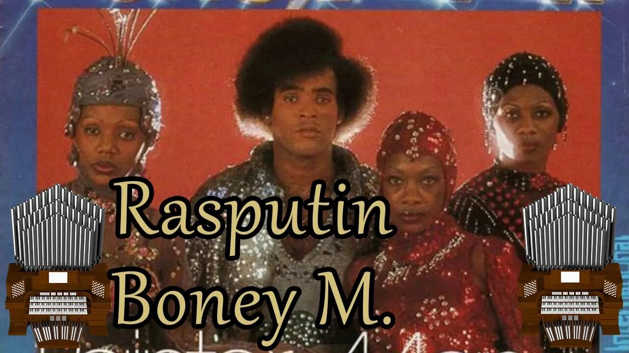 Полную версию бони м. Группа boney m. 1978. группа boney m. молодые. boney m 2025. бони м костюмы.