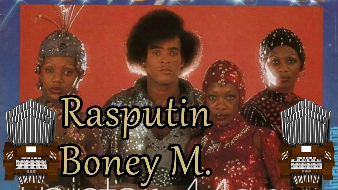 Группа Boney m. 1978. Группа Boney m. молодые. Boney m 2021. Бони м костюмы. Boney m на русском