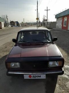 Бу авто красноярском крае