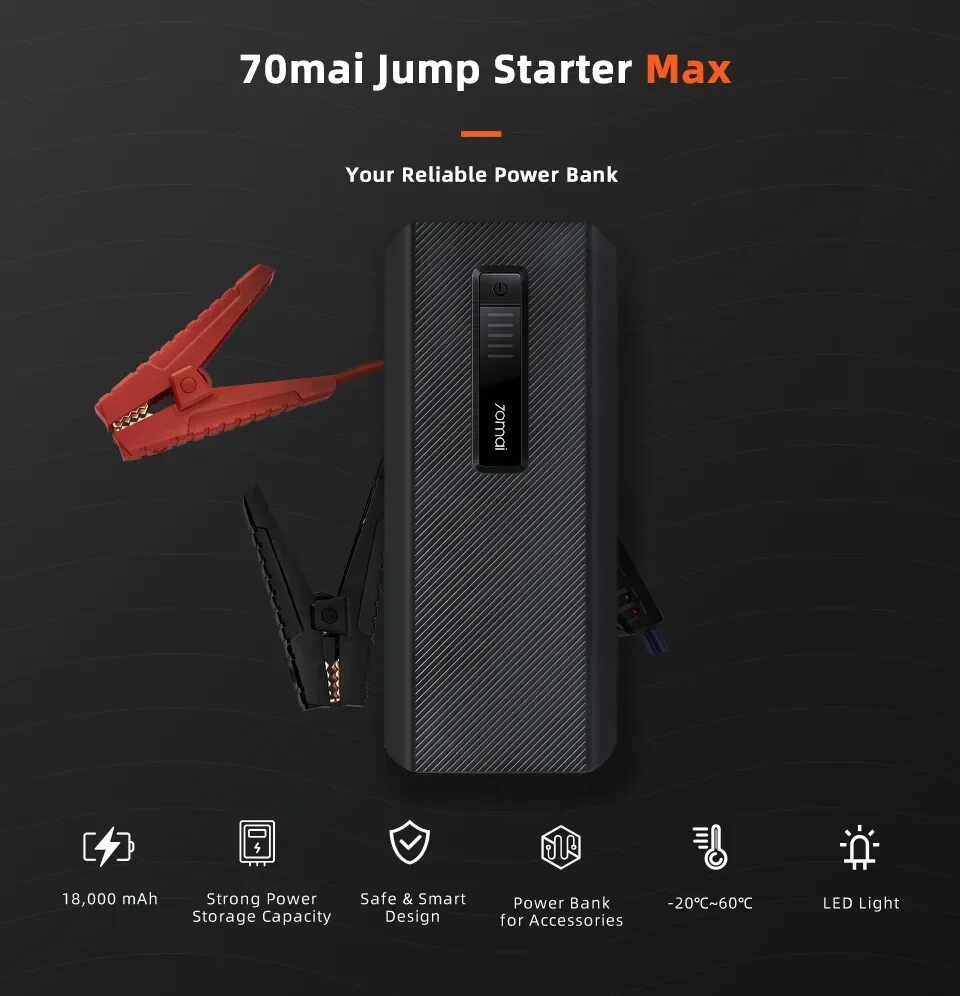 Xiaomi 70mai Jump Starter Max MIDRIVE ps06. Xiaomi 70mai Jump Starter Max 18000mah. Пуско-зарядное устройство 70mai Jump Starter Max MIDRIVE ps06. 70mai Jump Starter Max ps06 Black. Зарядное устройство 70mai jump starter