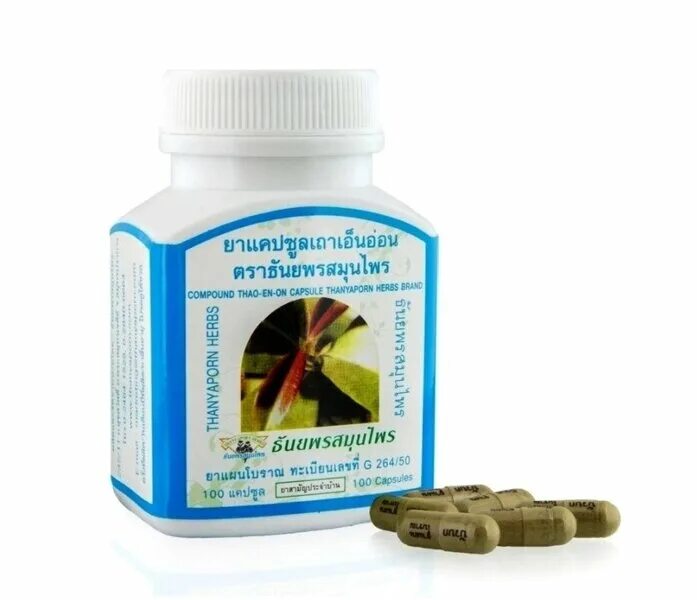 Капсулы thanyaporn herbs. Капсулы «fah talai jone». Капсулы thanyaporn herbs. Капсулы pet sang kat 100 капсул. Фито-капсулы для печени "лук тай бай" thanyaporn 100 капсул.