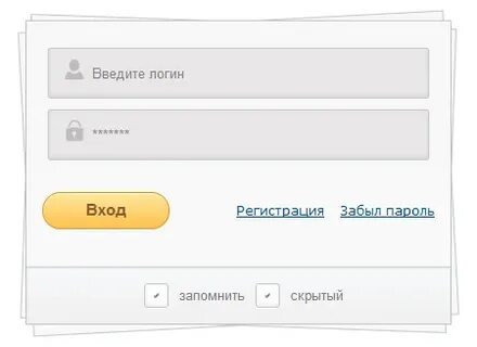 1 форма войти